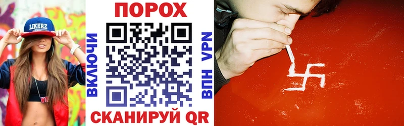 АМФ Розовый Биробиджан