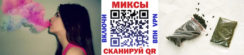 БУТИРАТ BDO 33%  где купить наркоту  Биробиджан 