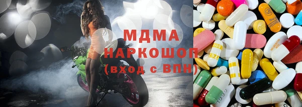 Альфа ПВП Покачи