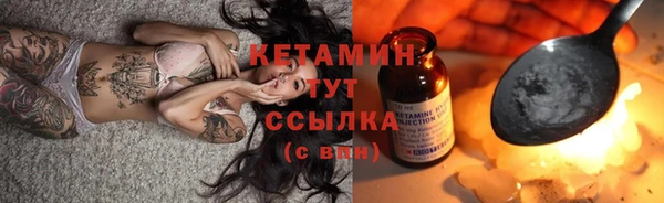 круглые Балахна