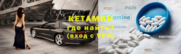 мет Балабаново