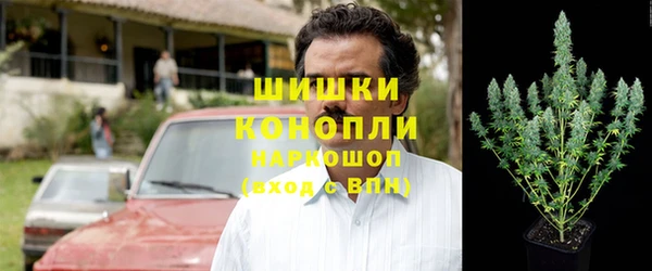 амфетамин Баксан