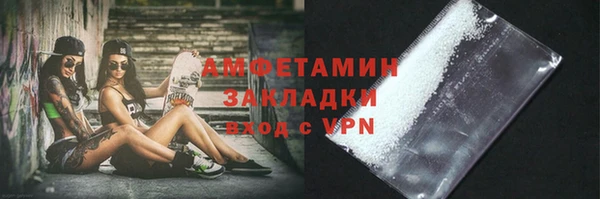 круглые Балахна
