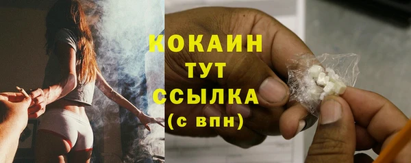 круглые Балахна
