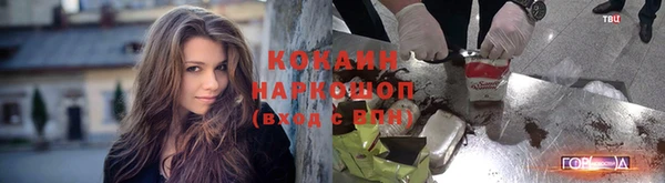 круглые Балахна