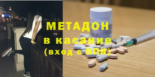 мет Балабаново