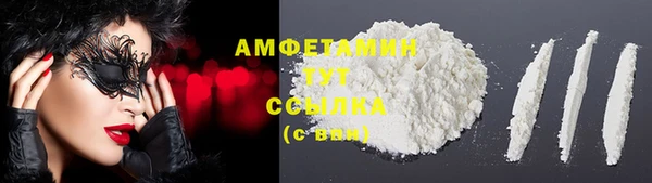 круглые Балахна