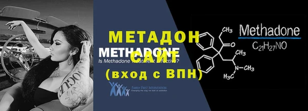 мет Балабаново