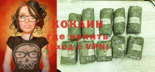 мет Балабаново