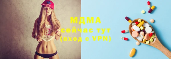 Альфа ПВП Покачи