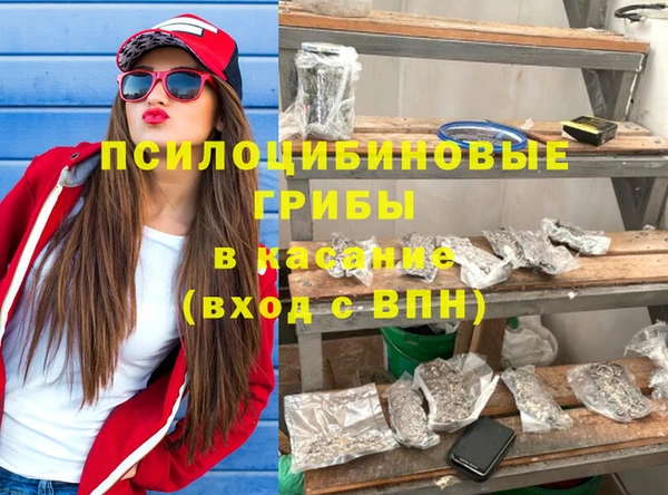 Альфа ПВП Покачи