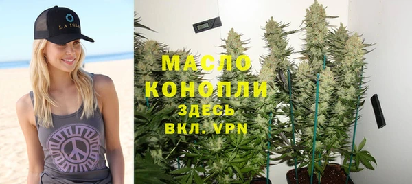 мет Балабаново