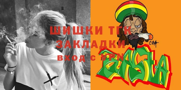 мет Балабаново