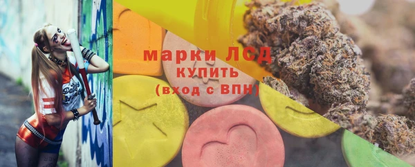 амфетамин Баксан