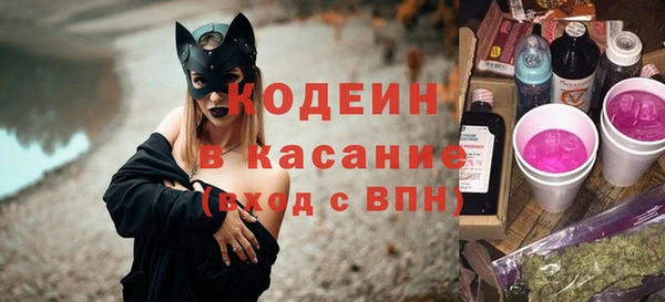 амфетамин Баксан