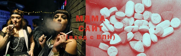мет Балабаново