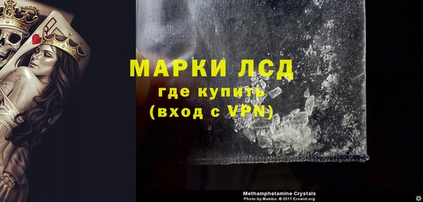 круглые Балахна