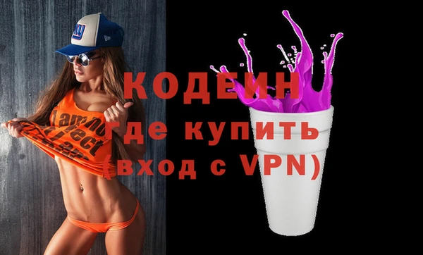 амфетамин Баксан